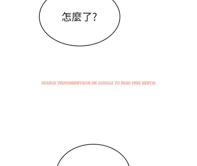 查看漫画暴君會長的嬌媳們 - 第40話-爸溫暖的安慰♥ - sayhentaiz.net中的4592114图片 查看漫画暴君會長的嬌媳們 - 第40話-爸溫暖的安慰♥ - sayhentaiz.net中的4592114图片