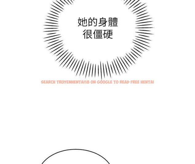 查看漫画暴君會長的嬌媳們 - 第40話-爸溫暖的安慰♥ - sayhentaiz.net中的4592118图片 查看漫画暴君會長的嬌媳們 - 第40話-爸溫暖的安慰♥ - sayhentaiz.net中的4592118图片