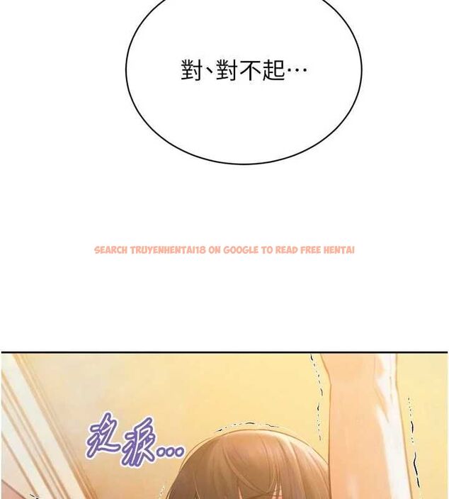查看漫画暴君會長的嬌媳們 - 第40話-爸溫暖的安慰♥ - sayhentaiz.net中的4592120图片 查看漫画暴君會長的嬌媳們 - 第40話-爸溫暖的安慰♥ - sayhentaiz.net中的4592120图片