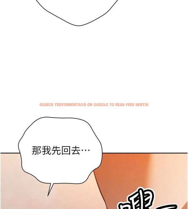 查看漫画暴君會長的嬌媳們 - 第40話-爸溫暖的安慰♥ - sayhentaiz.net中的4592123图片 查看漫画暴君會長的嬌媳們 - 第40話-爸溫暖的安慰♥ - sayhentaiz.net中的4592123图片