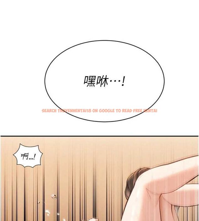 查看漫画暴君會長的嬌媳們 - 第40話-爸溫暖的安慰♥ - sayhentaiz.net中的4592126图片 查看漫画暴君會長的嬌媳們 - 第40話-爸溫暖的安慰♥ - sayhentaiz.net中的4592126图片
