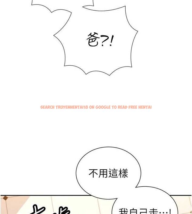 查看漫画暴君會長的嬌媳們 - 第40話-爸溫暖的安慰♥ - sayhentaiz.net中的4592128图片 查看漫画暴君會長的嬌媳們 - 第40話-爸溫暖的安慰♥ - sayhentaiz.net中的4592128图片