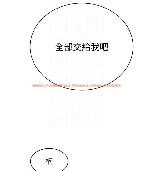查看漫画暴君會長的嬌媳們 - 第40話-爸溫暖的安慰♥ - sayhentaiz.net中的4592132图片 查看漫画暴君會長的嬌媳們 - 第40話-爸溫暖的安慰♥ - sayhentaiz.net中的4592132图片