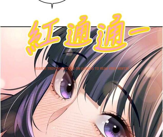 查看漫画暴君會長的嬌媳們 - 第40話-爸溫暖的安慰♥ - sayhentaiz.net中的4592133图片 查看漫画暴君會長的嬌媳們 - 第40話-爸溫暖的安慰♥ - sayhentaiz.net中的4592133图片