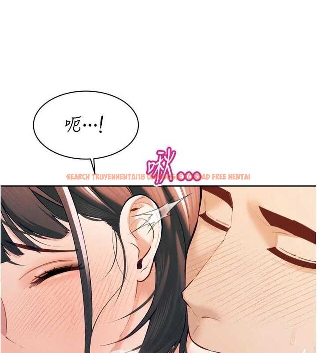 查看漫画暴君會長的嬌媳們 - 第40話-爸溫暖的安慰♥ - sayhentaiz.net中的4592136图片 查看漫画暴君會長的嬌媳們 - 第40話-爸溫暖的安慰♥ - sayhentaiz.net中的4592136图片