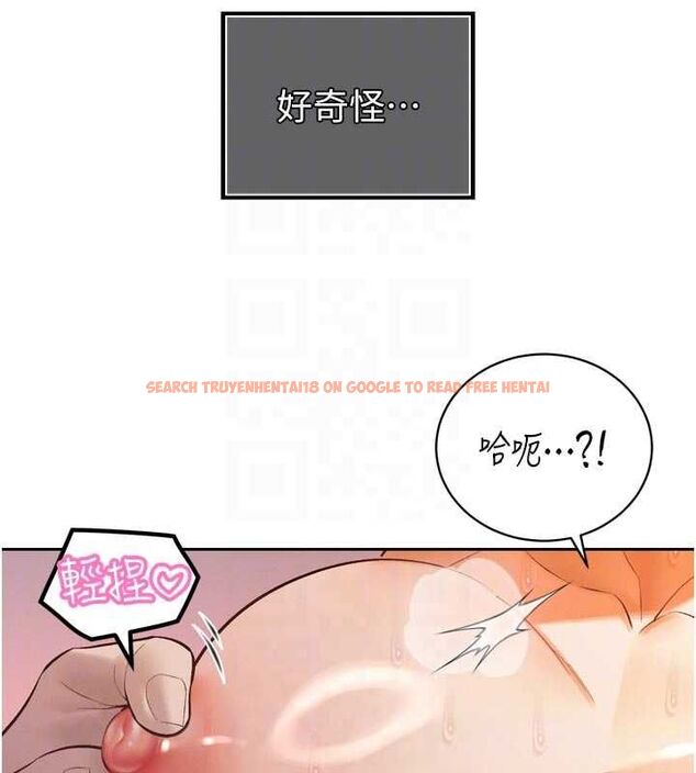 查看漫画暴君會長的嬌媳們 - 第40話-爸溫暖的安慰♥ - sayhentaiz.net中的4592138图片 查看漫画暴君會長的嬌媳們 - 第40話-爸溫暖的安慰♥ - sayhentaiz.net中的4592138图片