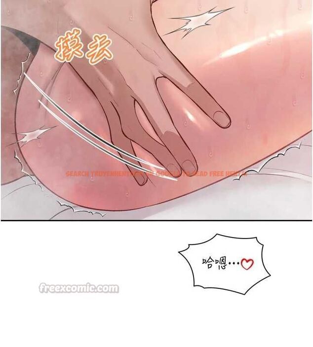 查看漫画暴君會長的嬌媳們 - 第40話-爸溫暖的安慰♥ - sayhentaiz.net中的4592142图片 查看漫画暴君會長的嬌媳們 - 第40話-爸溫暖的安慰♥ - sayhentaiz.net中的4592142图片