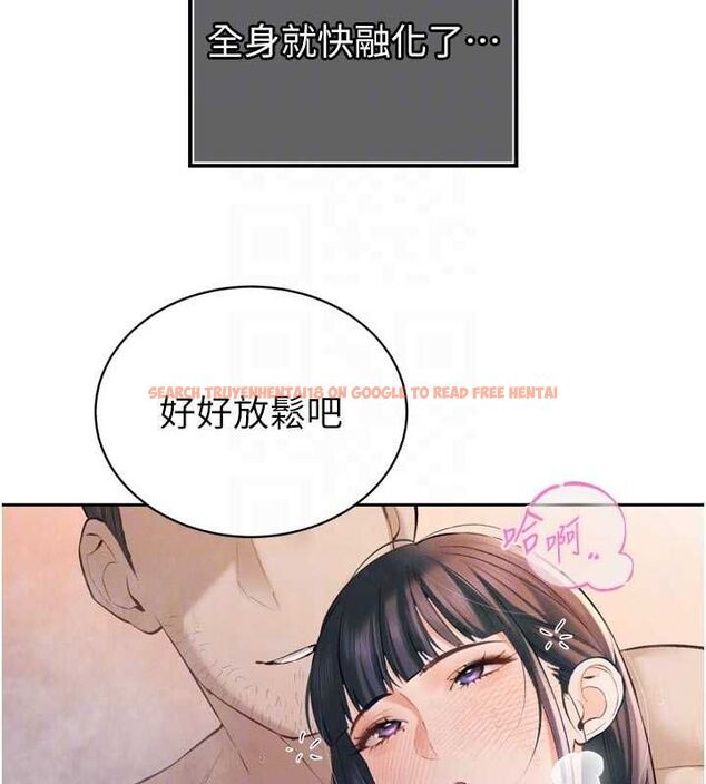 查看漫画暴君會長的嬌媳們 - 第40話-爸溫暖的安慰♥ - sayhentaiz.net中的4592146图片 查看漫画暴君會長的嬌媳們 - 第40話-爸溫暖的安慰♥ - sayhentaiz.net中的4592146图片