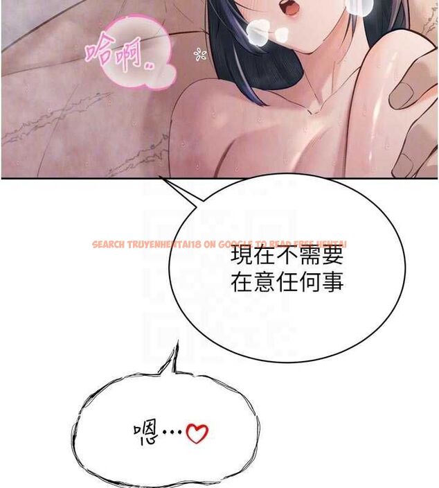 查看漫画暴君會長的嬌媳們 - 第40話-爸溫暖的安慰♥ - sayhentaiz.net中的4592147图片 查看漫画暴君會長的嬌媳們 - 第40話-爸溫暖的安慰♥ - sayhentaiz.net中的4592147图片