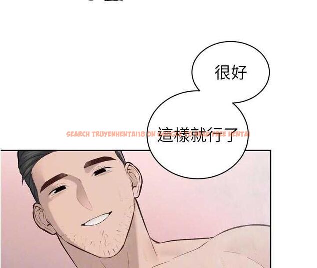 查看漫画暴君會長的嬌媳們 - 第40話-爸溫暖的安慰♥ - sayhentaiz.net中的4592148图片 查看漫画暴君會長的嬌媳們 - 第40話-爸溫暖的安慰♥ - sayhentaiz.net中的4592148图片