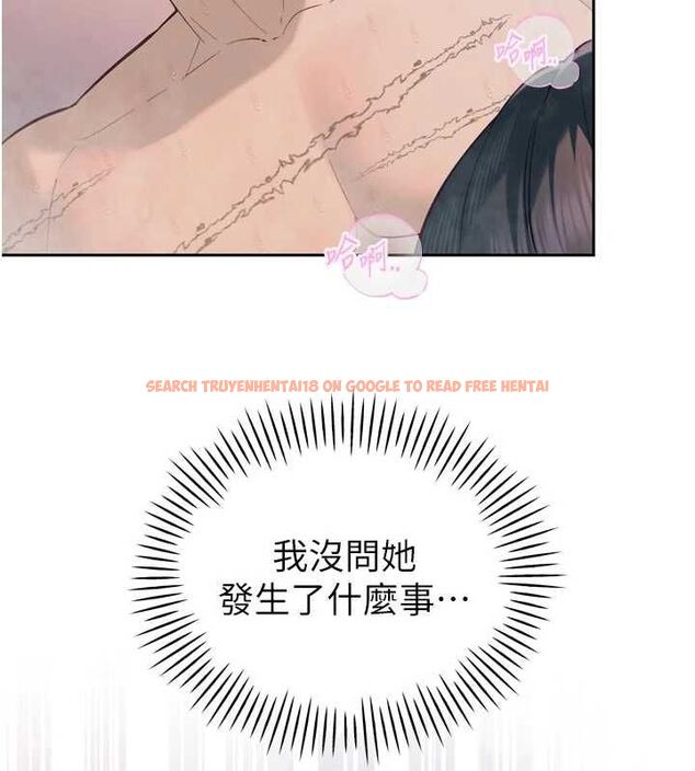 查看漫画暴君會長的嬌媳們 - 第40話-爸溫暖的安慰♥ - sayhentaiz.net中的4592149图片 查看漫画暴君會長的嬌媳們 - 第40話-爸溫暖的安慰♥ - sayhentaiz.net中的4592149图片