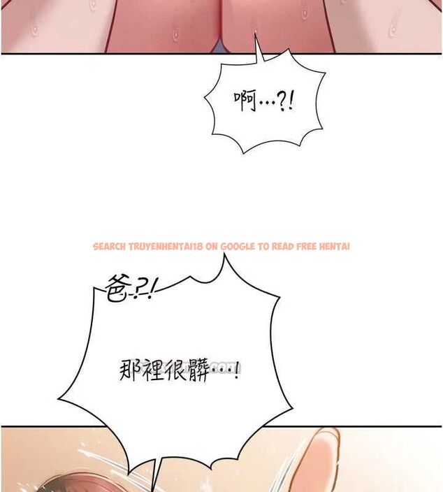 查看漫画暴君會長的嬌媳們 - 第40話-爸溫暖的安慰♥ - sayhentaiz.net中的4592157图片 查看漫画暴君會長的嬌媳們 - 第40話-爸溫暖的安慰♥ - sayhentaiz.net中的4592157图片