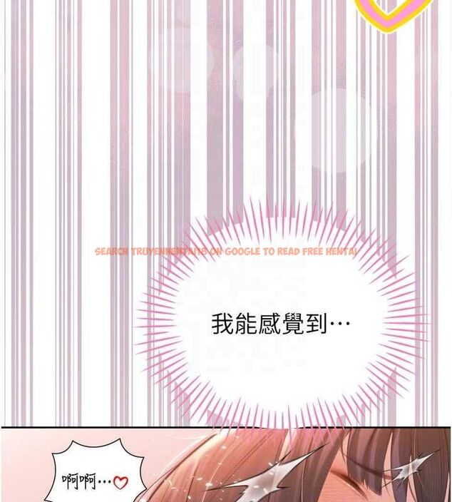 查看漫画暴君會長的嬌媳們 - 第40話-爸溫暖的安慰♥ - sayhentaiz.net中的4592162图片 查看漫画暴君會長的嬌媳們 - 第40話-爸溫暖的安慰♥ - sayhentaiz.net中的4592162图片