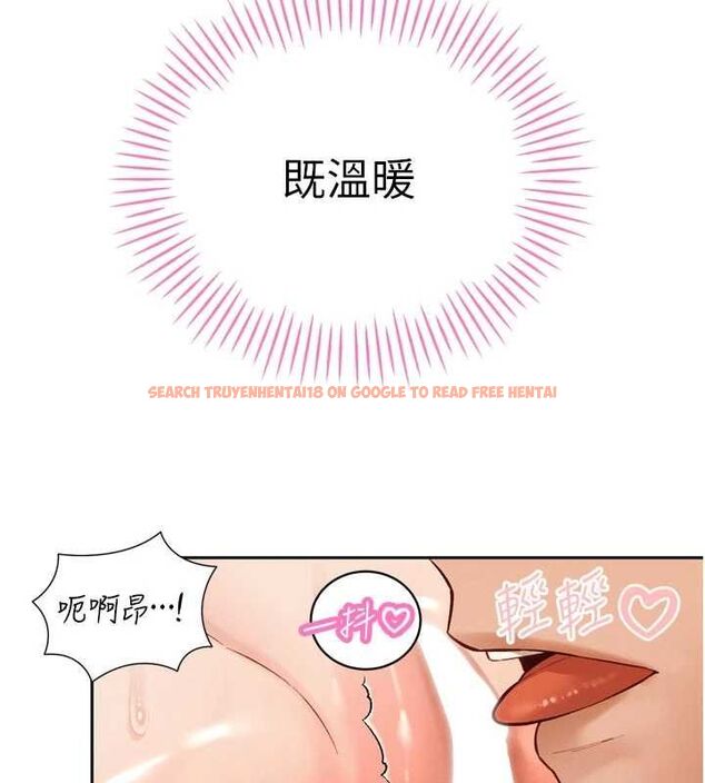 查看漫画暴君會長的嬌媳們 - 第40話-爸溫暖的安慰♥ - sayhentaiz.net中的4592166图片 查看漫画暴君會長的嬌媳們 - 第40話-爸溫暖的安慰♥ - sayhentaiz.net中的4592166图片