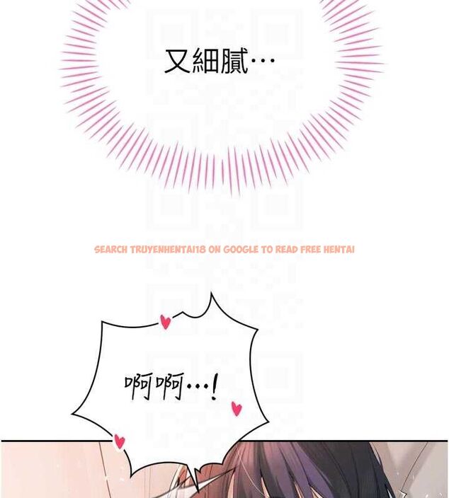 查看漫画暴君會長的嬌媳們 - 第40話-爸溫暖的安慰♥ - sayhentaiz.net中的4592168图片 查看漫画暴君會長的嬌媳們 - 第40話-爸溫暖的安慰♥ - sayhentaiz.net中的4592168图片
