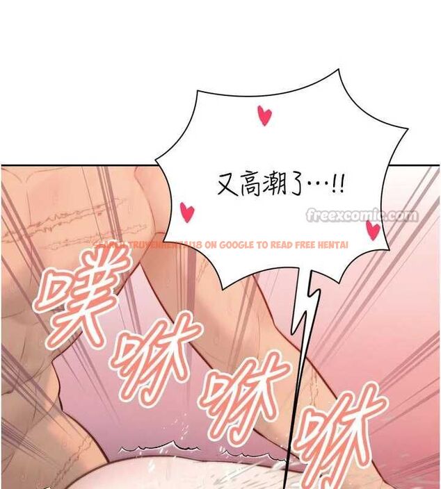 查看漫画暴君會長的嬌媳們 - 第40話-爸溫暖的安慰♥ - sayhentaiz.net中的4592172图片 查看漫画暴君會長的嬌媳們 - 第40話-爸溫暖的安慰♥ - sayhentaiz.net中的4592172图片