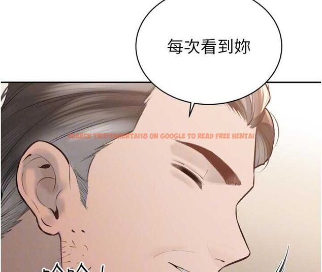 查看漫画暴君會長的嬌媳們 - 第40話-爸溫暖的安慰♥ - sayhentaiz.net中的4592179图片 查看漫画暴君會長的嬌媳們 - 第40話-爸溫暖的安慰♥ - sayhentaiz.net中的4592179图片