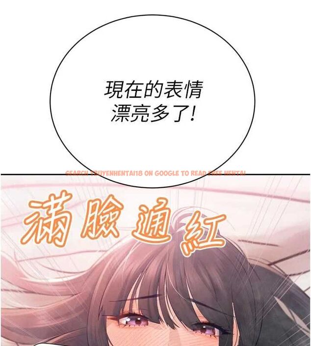 查看漫画暴君會長的嬌媳們 - 第40話-爸溫暖的安慰♥ - sayhentaiz.net中的4592181图片 查看漫画暴君會長的嬌媳們 - 第40話-爸溫暖的安慰♥ - sayhentaiz.net中的4592181图片