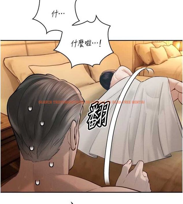 查看漫画暴君會長的嬌媳們 - 第40話-爸溫暖的安慰♥ - sayhentaiz.net中的4592184图片 查看漫画暴君會長的嬌媳們 - 第40話-爸溫暖的安慰♥ - sayhentaiz.net中的4592184图片