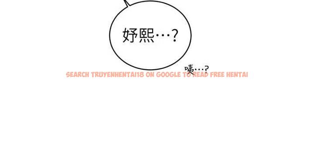 查看漫画暴君會長的嬌媳們 - 第40話-爸溫暖的安慰♥ - sayhentaiz.net中的4592185图片 查看漫画暴君會長的嬌媳們 - 第40話-爸溫暖的安慰♥ - sayhentaiz.net中的4592185图片