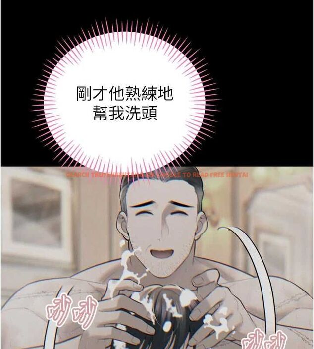 查看漫画暴君會長的嬌媳們 - 第40話-爸溫暖的安慰♥ - sayhentaiz.net中的4592188图片 查看漫画暴君會長的嬌媳們 - 第40話-爸溫暖的安慰♥ - sayhentaiz.net中的4592188图片