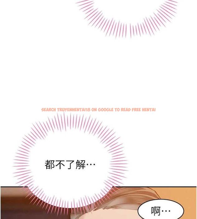 查看漫画暴君會長的嬌媳們 - 第40話-爸溫暖的安慰♥ - sayhentaiz.net中的4592192图片 查看漫画暴君會長的嬌媳們 - 第40話-爸溫暖的安慰♥ - sayhentaiz.net中的4592192图片