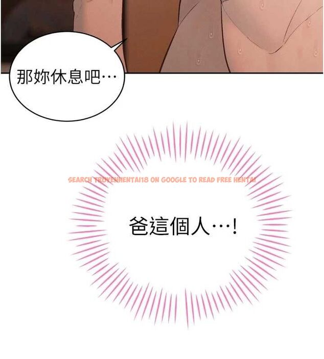 查看漫画暴君會長的嬌媳們 - 第40話-爸溫暖的安慰♥ - sayhentaiz.net中的4592194图片 查看漫画暴君會長的嬌媳們 - 第40話-爸溫暖的安慰♥ - sayhentaiz.net中的4592194图片