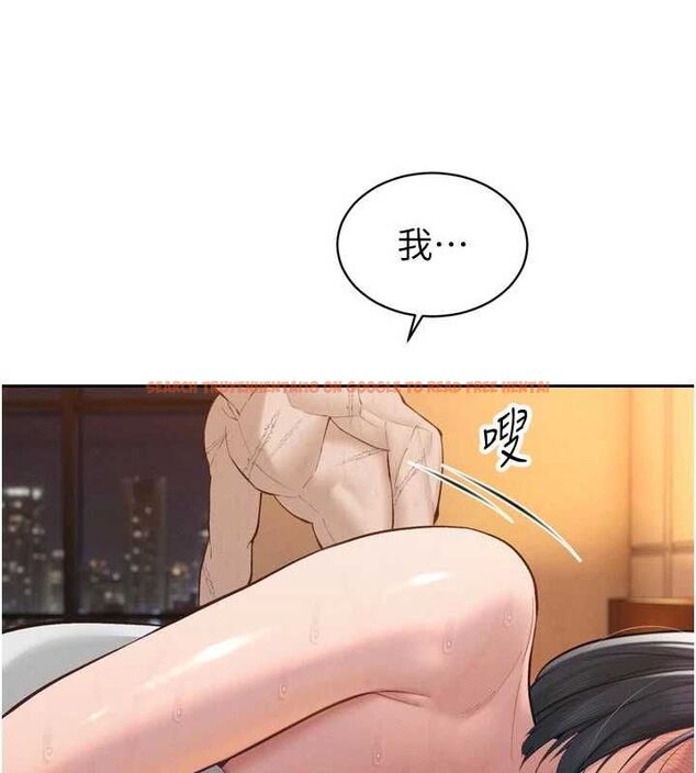 查看漫画暴君會長的嬌媳們 - 第40話-爸溫暖的安慰♥ - sayhentaiz.net中的4592195图片 查看漫画暴君會長的嬌媳們 - 第40話-爸溫暖的安慰♥ - sayhentaiz.net中的4592195图片