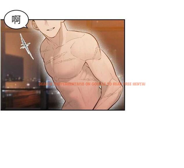 查看漫画暴君會長的嬌媳們 - 第40話-爸溫暖的安慰♥ - sayhentaiz.net中的4592197图片 查看漫画暴君會長的嬌媳們 - 第40話-爸溫暖的安慰♥ - sayhentaiz.net中的4592197图片