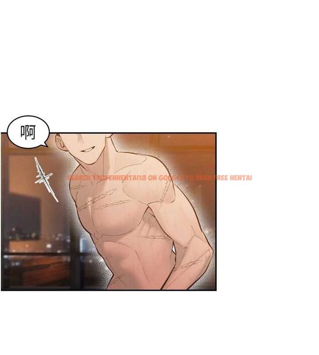 查看漫画暴君會長的嬌媳們 - 第41話-可愛的媳婦♥ - www.tymanga.com中的4614076图片 查看漫画暴君會長的嬌媳們 - 第41話-可愛的媳婦♥ - www.tymanga.com中的4614076图片