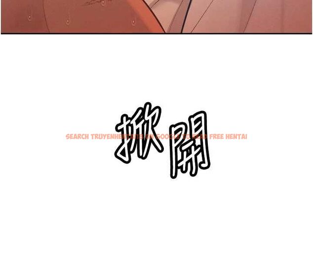查看漫画暴君會長的嬌媳們 - 第41話-可愛的媳婦♥ - www.tymanga.com中的4614079图片 查看漫画暴君會長的嬌媳們 - 第41話-可愛的媳婦♥ - www.tymanga.com中的4614079图片