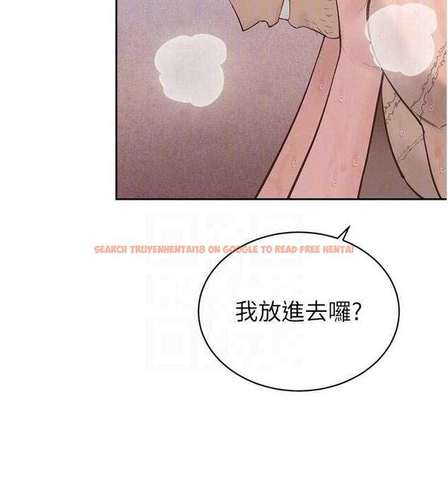 查看漫画暴君會長的嬌媳們 - 第41話-可愛的媳婦♥ - www.tymanga.com中的4614091图片 查看漫画暴君會長的嬌媳們 - 第41話-可愛的媳婦♥ - www.tymanga.com中的4614091图片