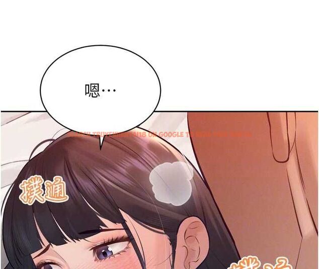 查看漫画暴君會長的嬌媳們 - 第41話-可愛的媳婦♥ - www.tymanga.com中的4614092图片 查看漫画暴君會長的嬌媳們 - 第41話-可愛的媳婦♥ - www.tymanga.com中的4614092图片