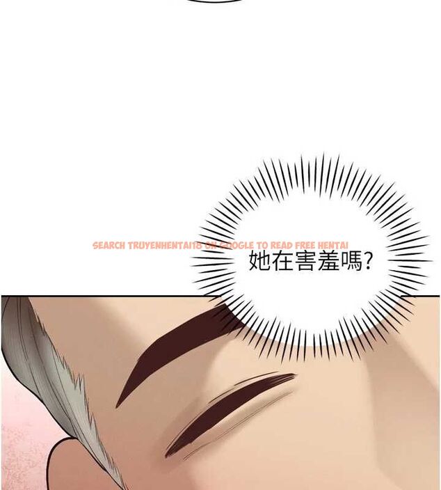 查看漫画暴君會長的嬌媳們 - 第41話-可愛的媳婦♥ - www.tymanga.com中的4614094图片 查看漫画暴君會長的嬌媳們 - 第41話-可愛的媳婦♥ - www.tymanga.com中的4614094图片
