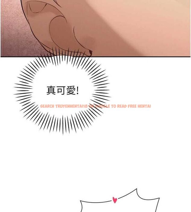 查看漫画暴君會長的嬌媳們 - 第41話-可愛的媳婦♥ - www.tymanga.com中的4614095图片 查看漫画暴君會長的嬌媳們 - 第41話-可愛的媳婦♥ - www.tymanga.com中的4614095图片