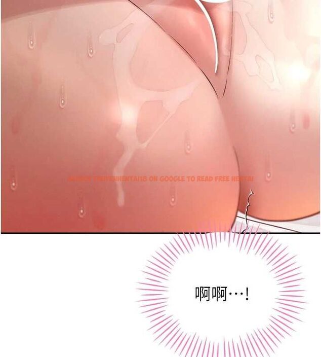 查看漫画暴君會長的嬌媳們 - 第41話-可愛的媳婦♥ - www.tymanga.com中的4614097图片 查看漫画暴君會長的嬌媳們 - 第41話-可愛的媳婦♥ - www.tymanga.com中的4614097图片