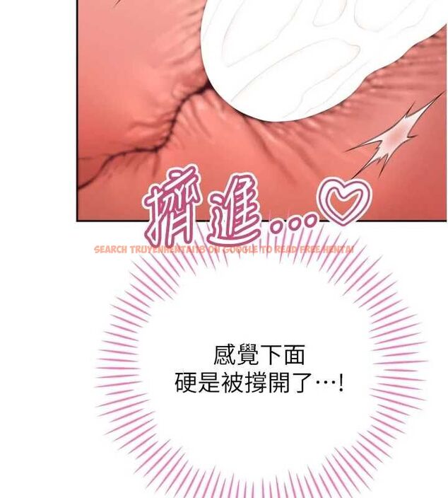 查看漫画暴君會長的嬌媳們 - 第41話-可愛的媳婦♥ - www.tymanga.com中的4614099图片 查看漫画暴君會長的嬌媳們 - 第41話-可愛的媳婦♥ - www.tymanga.com中的4614099图片