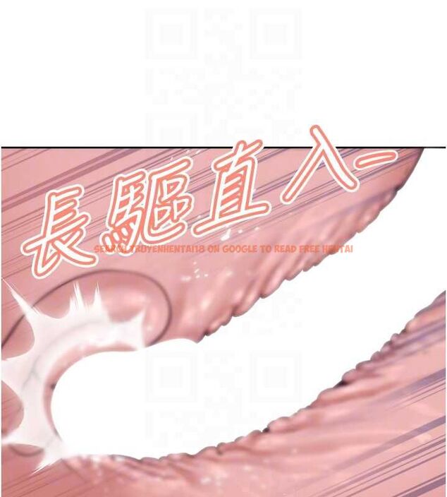 查看漫画暴君會長的嬌媳們 - 第41話-可愛的媳婦♥ - www.tymanga.com中的4614104图片 查看漫画暴君會長的嬌媳們 - 第41話-可愛的媳婦♥ - www.tymanga.com中的4614104图片