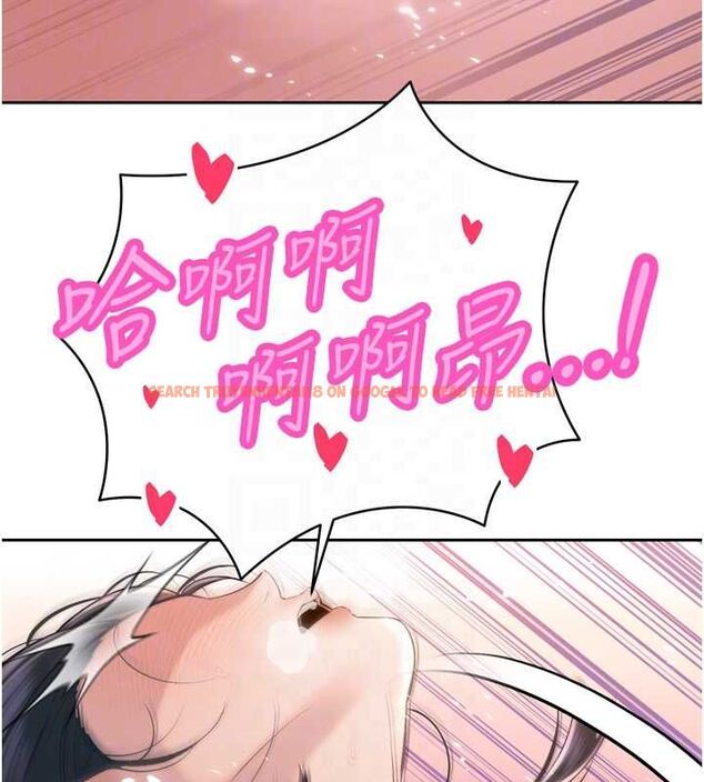 查看漫画暴君會長的嬌媳們 - 第41話-可愛的媳婦♥ - www.tymanga.com中的4614105图片 查看漫画暴君會長的嬌媳們 - 第41話-可愛的媳婦♥ - www.tymanga.com中的4614105图片