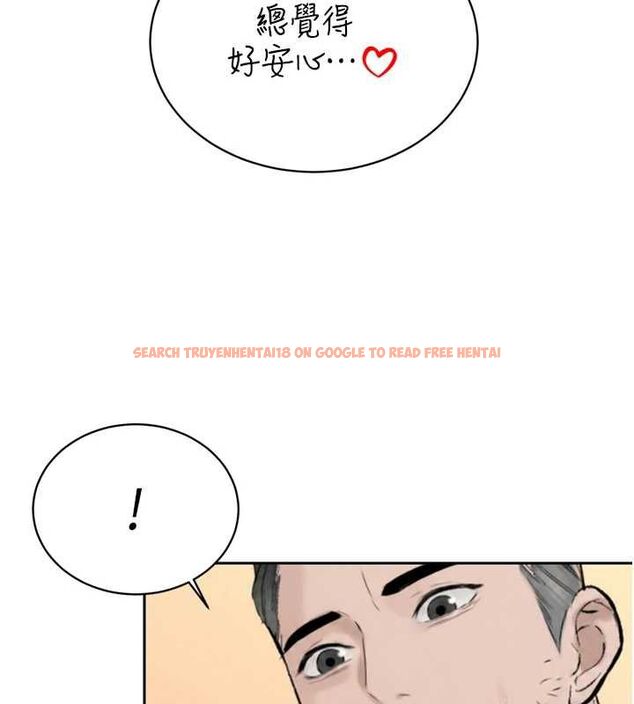 查看漫画暴君會長的嬌媳們 - 第41話-可愛的媳婦♥ - www.tymanga.com中的4614117图片 查看漫画暴君會長的嬌媳們 - 第41話-可愛的媳婦♥ - www.tymanga.com中的4614117图片