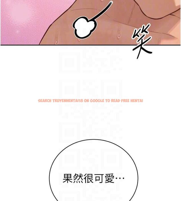 查看漫画暴君會長的嬌媳們 - 第41話-可愛的媳婦♥ - www.tymanga.com中的4614120图片 查看漫画暴君會長的嬌媳們 - 第41話-可愛的媳婦♥ - www.tymanga.com中的4614120图片