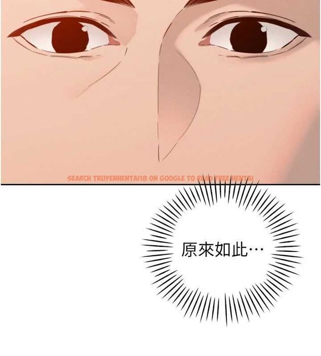查看漫画暴君會長的嬌媳們 - 第41話-可愛的媳婦♥ - www.tymanga.com中的4614143图片 查看漫画暴君會長的嬌媳們 - 第41話-可愛的媳婦♥ - www.tymanga.com中的4614143图片