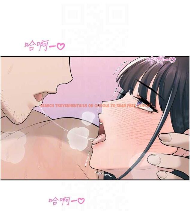 查看漫画暴君會長的嬌媳們 - 第41話-可愛的媳婦♥ - www.tymanga.com中的4614150图片 查看漫画暴君會長的嬌媳們 - 第41話-可愛的媳婦♥ - www.tymanga.com中的4614150图片