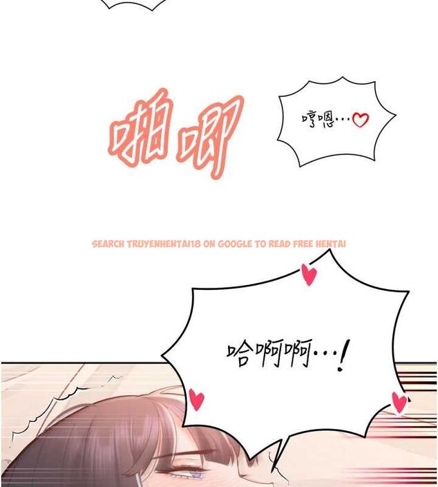 查看漫画暴君會長的嬌媳們 - 第41話-可愛的媳婦♥ - www.tymanga.com中的4614154图片 查看漫画暴君會長的嬌媳們 - 第41話-可愛的媳婦♥ - www.tymanga.com中的4614154图片