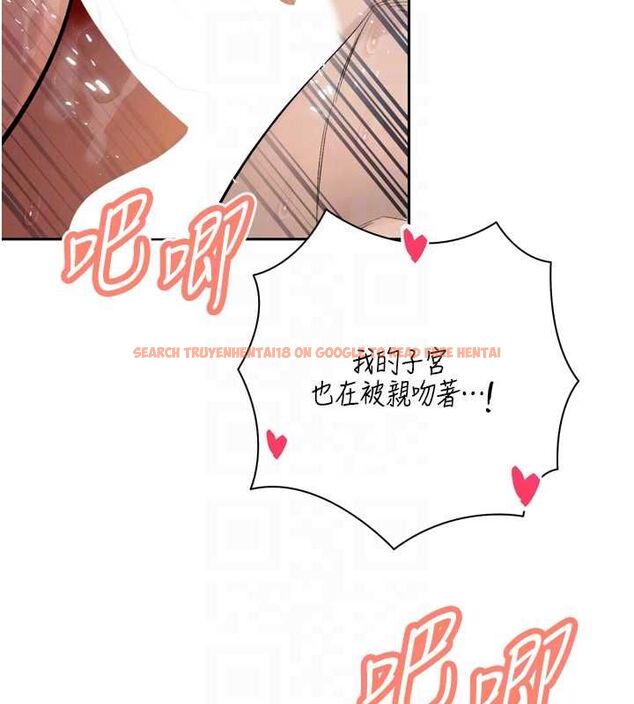 查看漫画暴君會長的嬌媳們 - 第41話-可愛的媳婦♥ - www.tymanga.com中的4614158图片 查看漫画暴君會長的嬌媳們 - 第41話-可愛的媳婦♥ - www.tymanga.com中的4614158图片