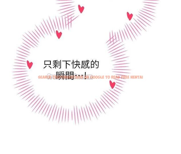 查看漫画暴君會長的嬌媳們 - 第41話-可愛的媳婦♥ - www.tymanga.com中的4614163图片 查看漫画暴君會長的嬌媳們 - 第41話-可愛的媳婦♥ - www.tymanga.com中的4614163图片