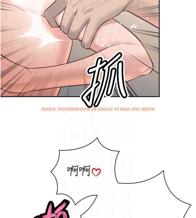 查看漫画暴君會長的嬌媳們 - 第41話-可愛的媳婦♥ - www.tymanga.com中的4614172图片 查看漫画暴君會長的嬌媳們 - 第41話-可愛的媳婦♥ - www.tymanga.com中的4614172图片