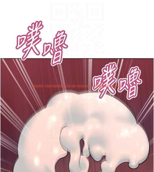 查看漫画暴君會長的嬌媳們 - 第41話-可愛的媳婦♥ - www.tymanga.com中的4614180图片 查看漫画暴君會長的嬌媳們 - 第41話-可愛的媳婦♥ - www.tymanga.com中的4614180图片
