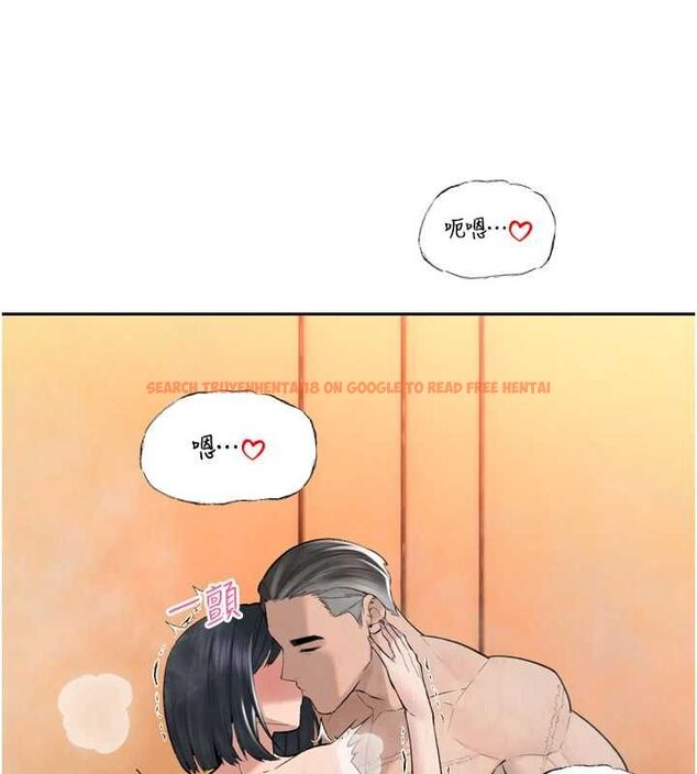 查看漫画暴君會長的嬌媳們 - 第41話-可愛的媳婦♥ - www.tymanga.com中的4614184图片 查看漫画暴君會長的嬌媳們 - 第41話-可愛的媳婦♥ - www.tymanga.com中的4614184图片