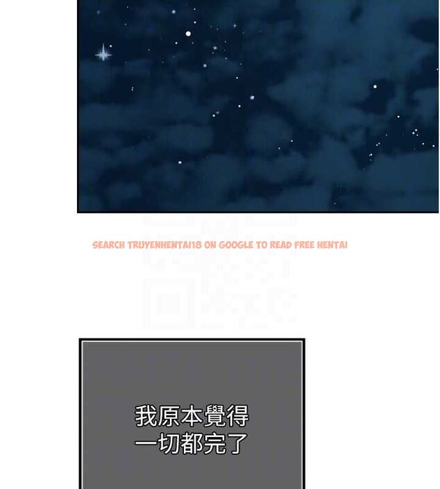 查看漫画暴君會長的嬌媳們 - 第41話-可愛的媳婦♥ - www.tymanga.com中的4614188图片 查看漫画暴君會長的嬌媳們 - 第41話-可愛的媳婦♥ - www.tymanga.com中的4614188图片